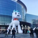 무역센타 23-198정류장 이미지