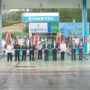 비금농협주유소