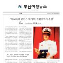 운병 Daum카페