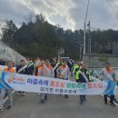 대가면행정복지센터 이미지