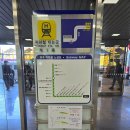 GS25 서창한내들점 | 광주공항 주차장, 주차요금, 식당, 지하철, 투어버스