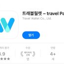 지에스25(GS25)대전테크노점 이미지