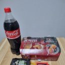 비비큐 시흥본점 이미지