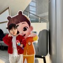 베베핀 뮤지컬 <두근두근 새친구> | 27개월 후기 | 베베핀 유니콘 인형 | 베베핀 민지 뮤지컬