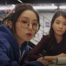 아이린안경 이미지