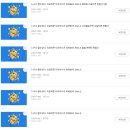 [HD]누구나 할수있다. 이모티콘 디자이너가 되어보자. Part.3 실사 움직이는 이모티콘 만들기 | 성인취미미술 배워서 이모티콘 출시까지! 6개월만에 나도 이모티콘작가?! -신촌이모티콘학원