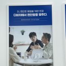 중마중앙로 | [광양안경] 광양중마동안경 &#39;다비치안경 광양중마시장앞점&#39; 부모님 커플 선그라스 맞춘 후기
