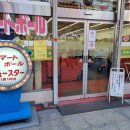 스타성인게임장 이미지