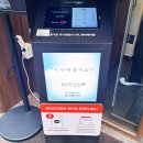 집밥한식부페 이미지
