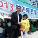 중증장애인애인회 이미지