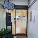 지공스터디카페 로고