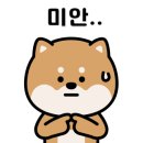 태기바이오
