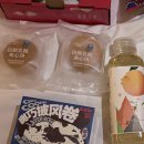 pet64거6000 | 중국 대련여행 홀리랜드 파빌리온 맛집 더트리 모어요거트 솔직후기