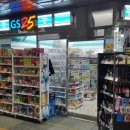 GS25 S메트로금호점