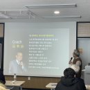 장수신농영농조합법인 이미지