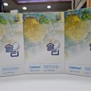 셀메드 드림약국 이미지