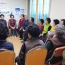 반지제4경로당 이미지