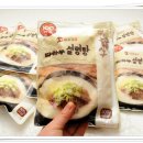 한우마을 설렁탕 이미지