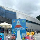 웰리힐리워터파크 워터플래닛 솔직후기