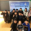 들안길초등학교 이미지