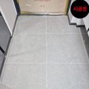 아재컴퍼니