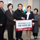 연지곤지화장품 - 논산시 대화로70번길 17 | 연지곤지화장품