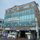 호포매운탕명가 이미지