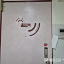 한일유엔아이 이미지