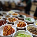 고관로29번길 | 부산진역 직장인맛집 초량 점심밥집 맛나기로 소문난 일미정