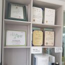 최소아청소년과의원 이미지