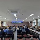 복지목욕탕 이미지