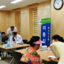 탄현면사무소 이미지