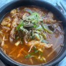 수구레국밥 | 개금 국밥/가야포차 선지국밥 수구레국밥 후기