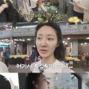 시장과일 - 포항시 남구 장기로 1694 | 시장과일