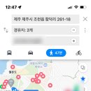 드림마트24 이미지