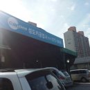 성도카센타 이미지