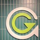 그린공간운동센터 수지구청점 이미지