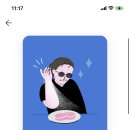 나인IFC몰 이미지