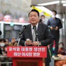 국민어시장 이미지