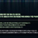 우주한의원 이미지