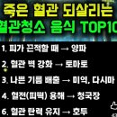 안정아민박