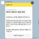 서울 힐링 호캉스 추천 워커힐 더글라스 하우스 디럭스 트윈룸 가격 셔틀 어메니티