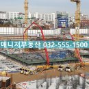 힐스자이매니저공인중개사사무소 이미지