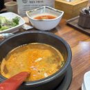 나도갈비 | 청량리 왕도숯불갈비 내돈내산 솔직후기