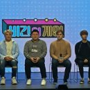 비긴PC방 이미지