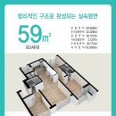 (주)문덕건설 이미지