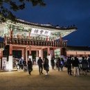 화성행궁 이미지