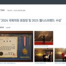 C&S휘트니스 이미지