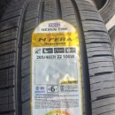 메가타이어 | 양산타이어 친절하게 상담해주고 교체까지 해주는 곳 메가타이어 양산ic점