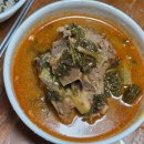 대가뼈해장국 이미지